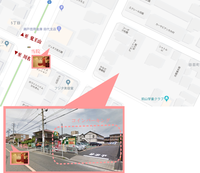 �ߔ��������Ȃ̒��ԏ�ē��n�}